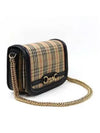 4080185 shoulder bag - BURBERRY - BALAAN 2