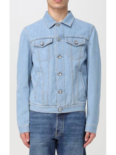 Classic Collar Denim Jacket Blue - BRUNELLO CUCINELLI - BALAAN 2