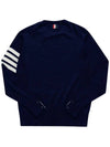 4 Bar Armband Classic Merino Wool Knit Top Navy - THOM BROWNE - BALAAN 3