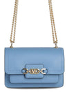 Header Logo 32S2G7HC0L 457 FRENCH BLUE Chain Shoulder Bag - MICHAEL KORS - BALAAN 1