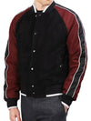 Suede Piping Baseball Bomber Jacket Black Red - LANVIN - BALAAN 1