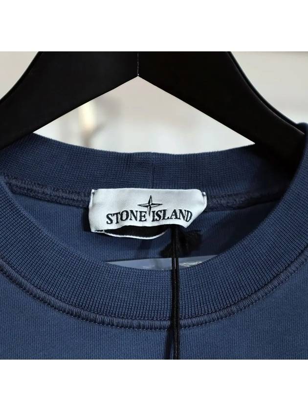 Wappen Patch Garment Dyed Sweatshirt Blue - STONE ISLAND - BALAAN 7