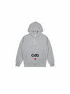 Women's Play CDG Logo Gray Hoodie AE T103 - COMME DES GARCONS - BALAAN 1