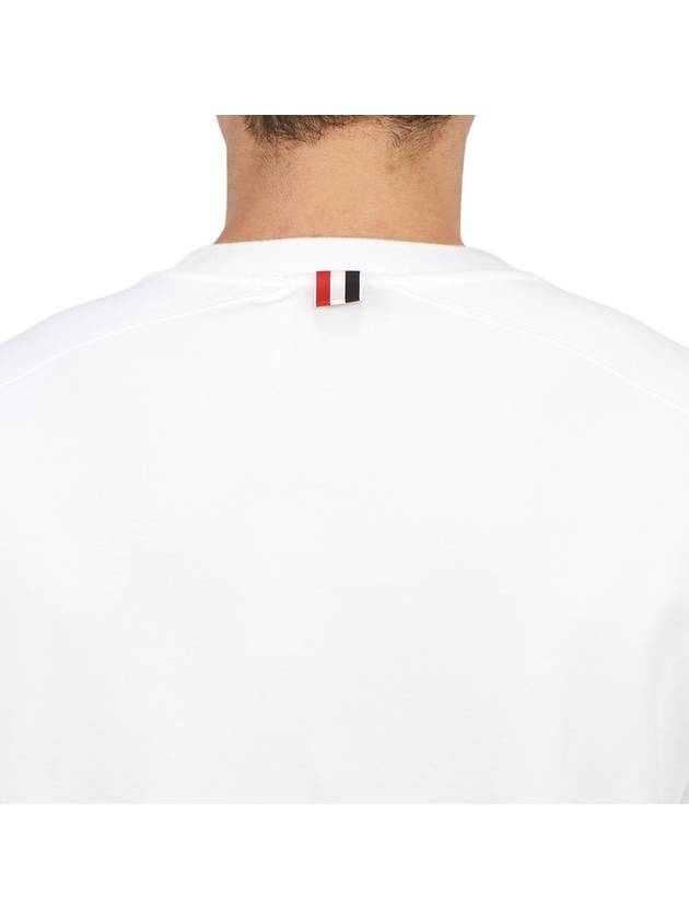 4-Bar Striped Cotton Short Sleeve T-Shirt White - THOM BROWNE - BALAAN 7