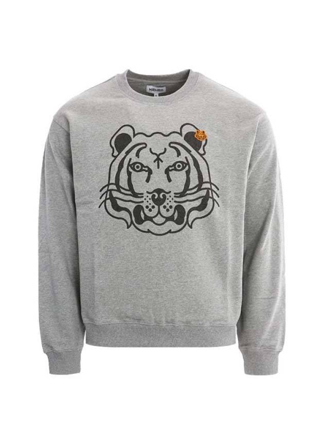 Tiger Printing Sweatshirt Grey - KENZO - BALAAN 1