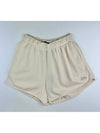 Women's Rugby Shorts White Sand - STUSSY - BALAAN 2