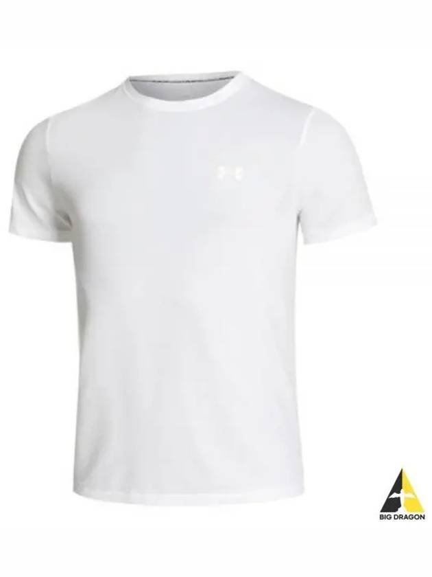 Men's UA Seamless Stride Short Sleeve T Shirt White - UNDER ARMOUR - BALAAN 2