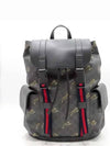 495563 backpack bag - GUCCI - BALAAN 1