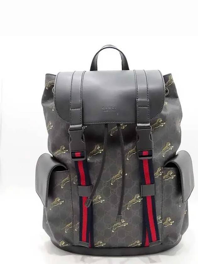 495563 backpack bag - GUCCI - BALAAN 1