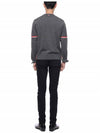 Merino Striped Crew Neck Knit Top Grey - THOM BROWNE - BALAAN 6