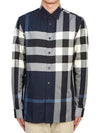 Check Print Shirt 8071536 - BURBERRY - BALAAN 2