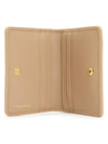 Matelasse Nappa Leather Card Wallet Beige - MIU MIU - BALAAN 5