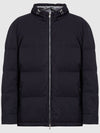 Hooded nylon padded jacket - BRUNELLO CUCINELLI - BALAAN 1