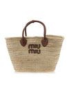 Palmetto Tote Bag 5BG212 2DDH F0A5T MLO - MIU MIU - BALAAN 2