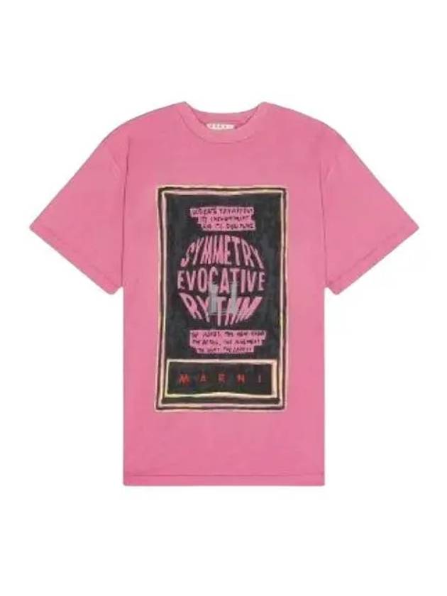 Slogan Print Short Sleeve T-Shirt Pink - MARNI - BALAAN 2