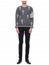 Lobster Merino Crew Neck Knit Top Grey - THOM BROWNE - BALAAN 4