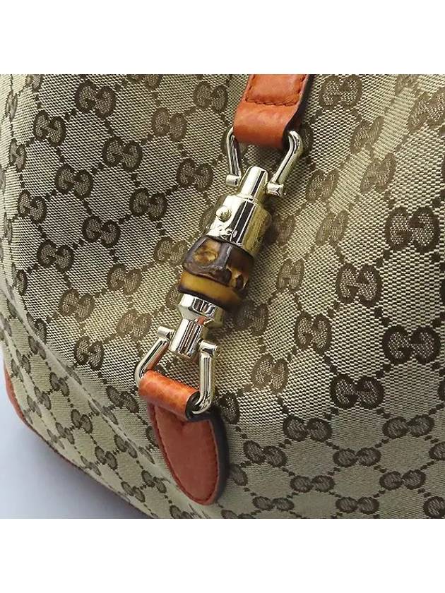 218491 2 WAY bag - GUCCI - BALAAN 4