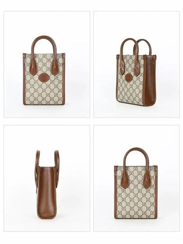 Mini Tote Bag with Interlocking G Beige Ebony Brown - GUCCI - BALAAN 3