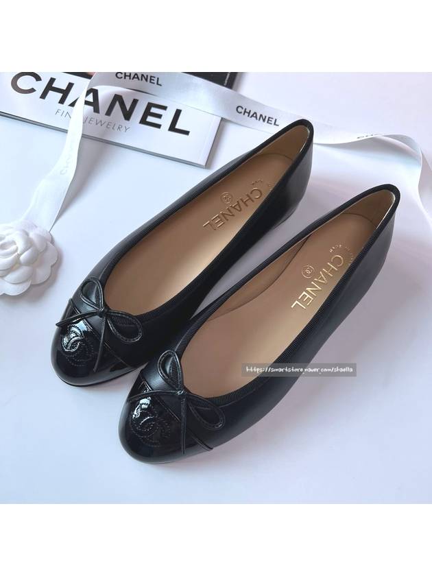 Lambskin Ballerina Flats Black - CHANEL - BALAAN 2