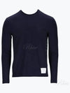 4 Bar Jersey Stretch Wool Knit Top Navy - THOM BROWNE - BALAAN 2