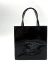 Square patent tote bag XXS 572411 - BALENCIAGA - BALAAN 5