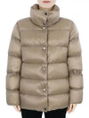 Women s COCHEVIS High Neck Quilted Padded Jacket Beige 1A00097 595ZZ 239 - MONCLER - BALAAN 1