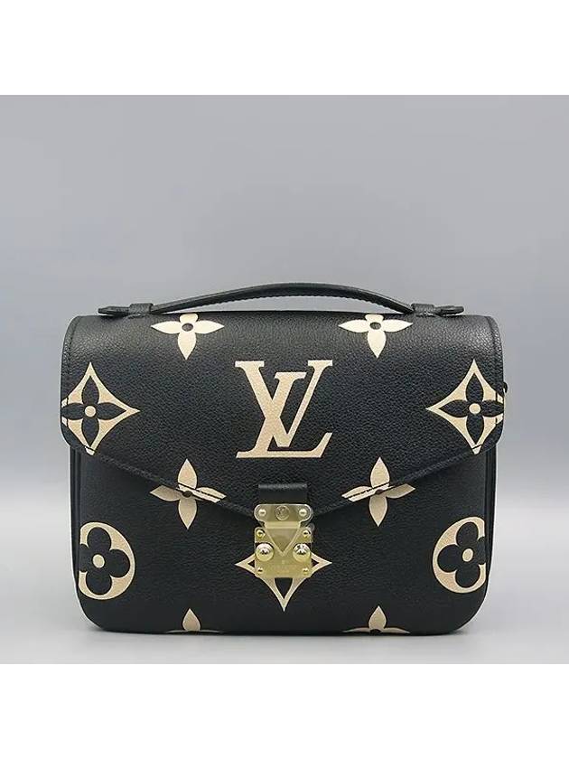 M45773 2 WAY bag - LOUIS VUITTON - BALAAN 2