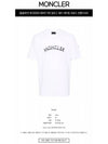 Powder Effect Logo Cotton Short Sleeve T-Shirt Optical White - MONCLER - BALAAN 3