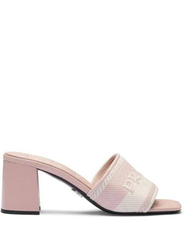 Embroided Logo Fabric Sandals Heel Pink - PRADA - BALAAN 1