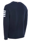 4-Bar Striped Cotton Long Sleeve T-Shirt Navy - THOM BROWNE - BALAAN 5