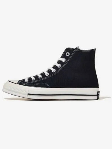 Chuck Taylor All Star 70 HI - CONVERSE - BALAAN 1