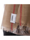 Check Wool Silk Scarf Beige - BURBERRY - BALAAN 7