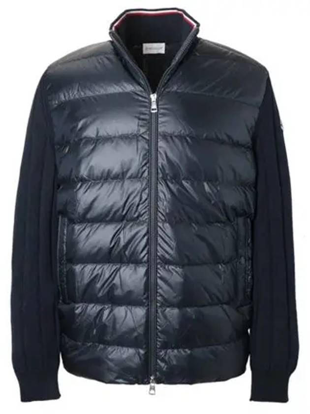 Cotton Cardigan Padding Navy Blue - MONCLER - BALAAN 2