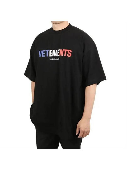 France Logo Short Sleeve T-Shirt Black - VETEMENTS - BALAAN 2