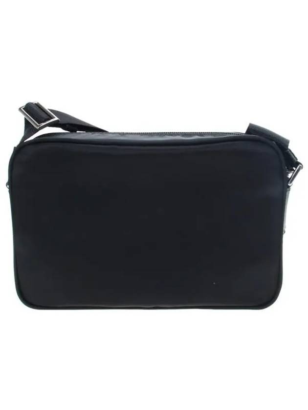 Re-Nylon Rectangle Shoulder Bag Black - PRADA - BALAAN 4