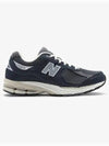 2002R Premium Vintage Low Top Sneakers Navy - NEW BALANCE - BALAAN 2