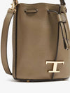 Shoulder Bag XBWTSAQ0000Q8E C404 Free - TOD'S - BALAAN 2