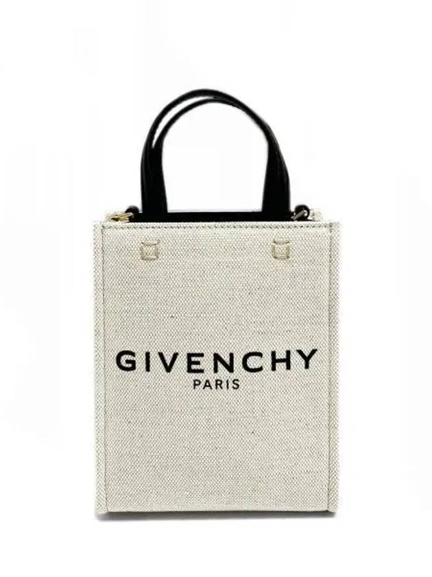 Vertical Mini G Tote Bag Beige Black - GIVENCHY - BALAAN 2