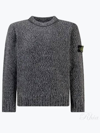 Kids Patch Wool Sweatshirt Grey - STONE ISLAND - BALAAN 2