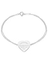 Heart Tag Double Chain Bracelet Silver - TIFFANY & CO. - BALAAN 3