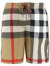 Check Swim Shorts Archive Beige - BURBERRY - BALAAN 3