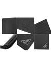 Triangle Logo Saffiano Half Wallet Black - PRADA - BALAAN 4