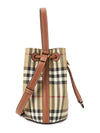 Check Bucket Bag Beige - BURBERRY - BALAAN 3