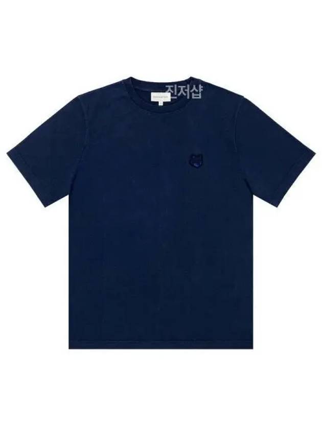 Bold Fox Head Patch Comfort Short Sleeve T-Shirt Navy - MAISON KITSUNE - BALAAN 2