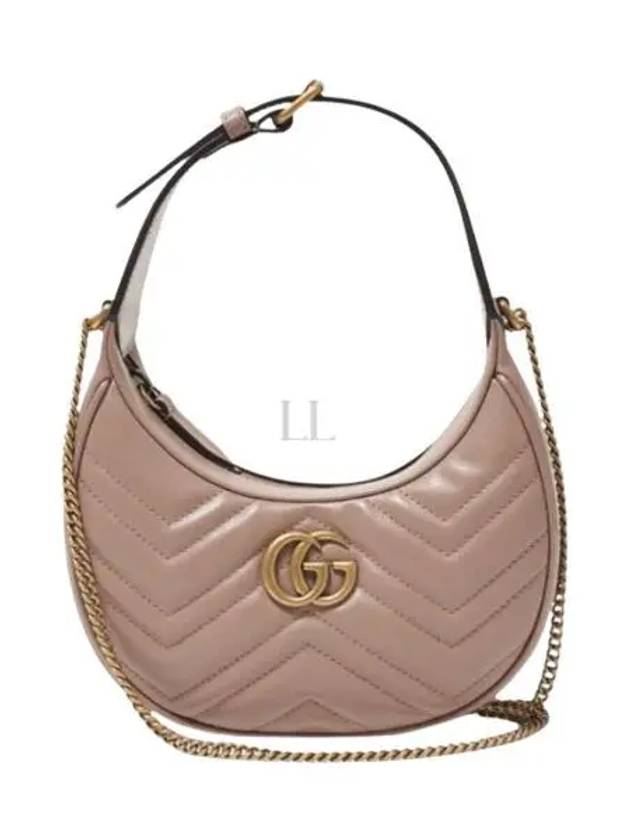 GG Marmont Half Moon Mini Bag Beige - GUCCI - BALAAN 2