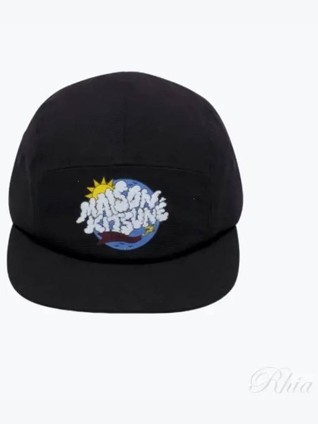 Cloudbuster 5P Snapback Black - MAISON KITSUNE - BALAAN 2