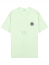 Logo Patch Cotton Short Sleeve T-Shirt Light Green - STONE ISLAND - BALAAN 2