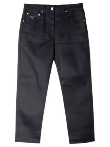 stretch denim pocket jeans - PRADA - BALAAN 1