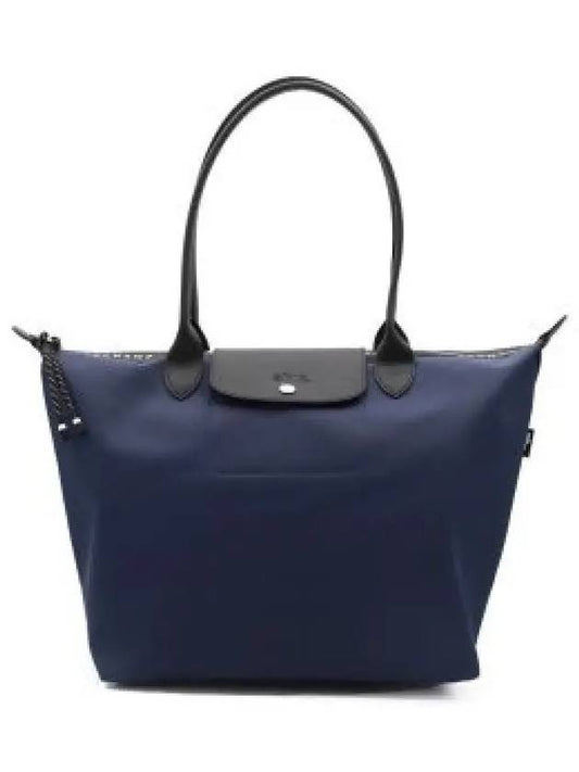 Shoulder Bag L1899HSR 006 Blue - LONGCHAMP - BALAAN 2