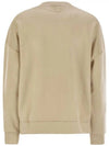 LAGHI embroidered logo sweatshirt beige 2425926032 002 - MAX MARA - BALAAN 3